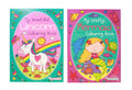 SQUIGGLE COLOURING BOOK ASSORTED (MERMAID & UNICORN)