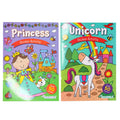 SQUIGGLE STICKER ACTIVITY BOOK ASSORTED (UNICORN & PRINCESS)